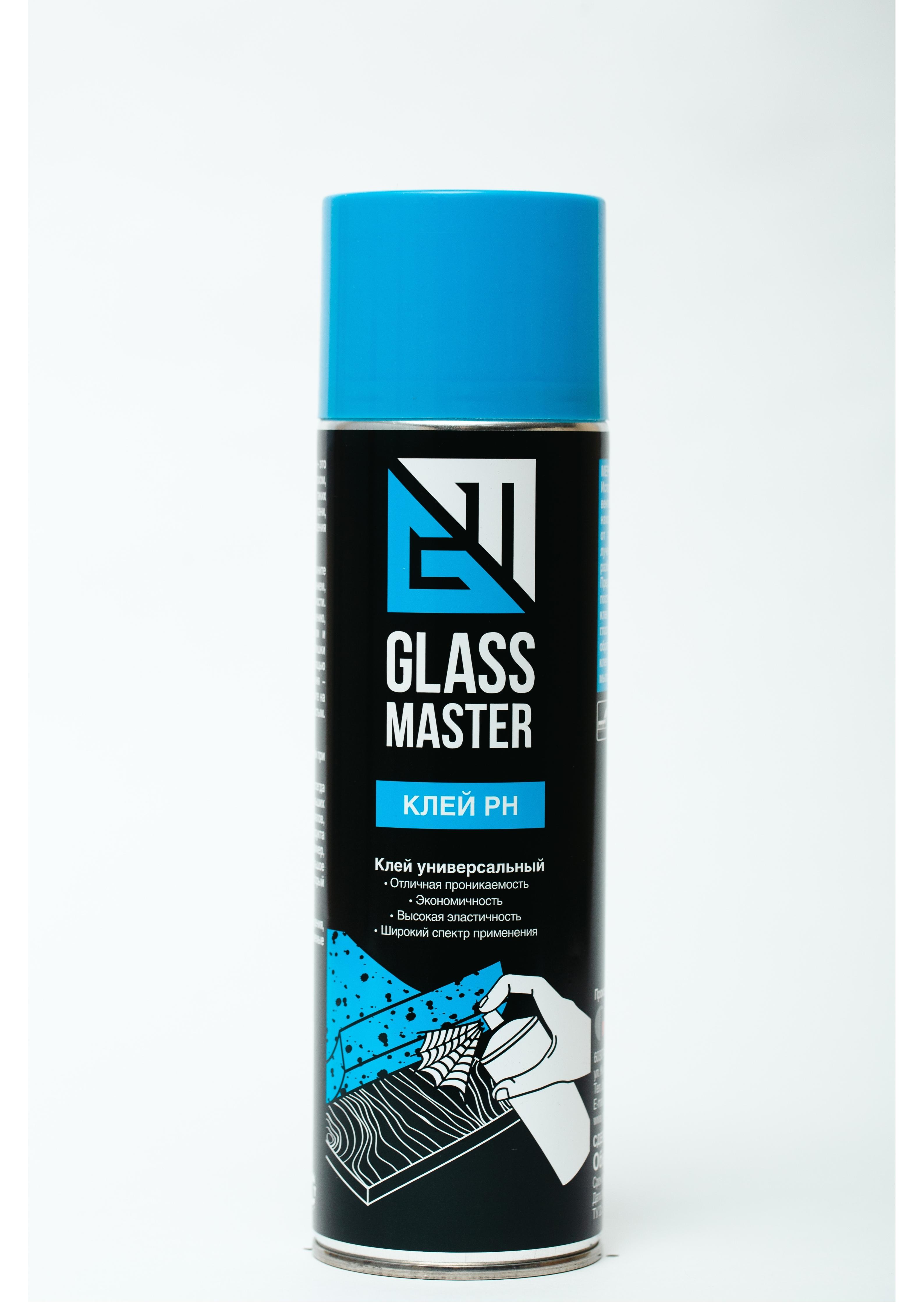 GlassMaster РН